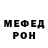 МЕТАДОН VHQ Milla Golozova