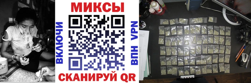 купить наркоту Томари БУТИРАТ буратино