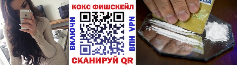 COCAIN 98%  KRAKEN вход  Томари 
