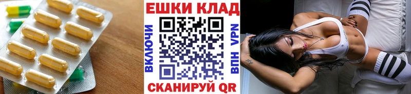 Экстази Philipp Plein  как найти закладки  Томари 