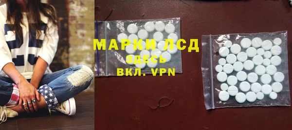 герыч Липки