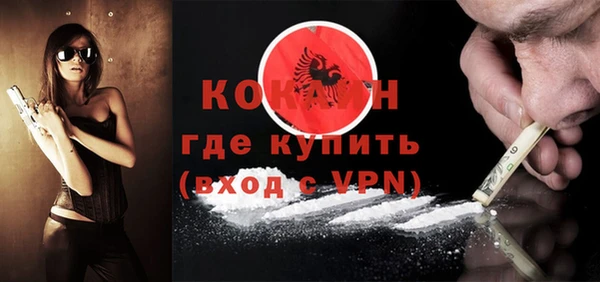 меф Лиски