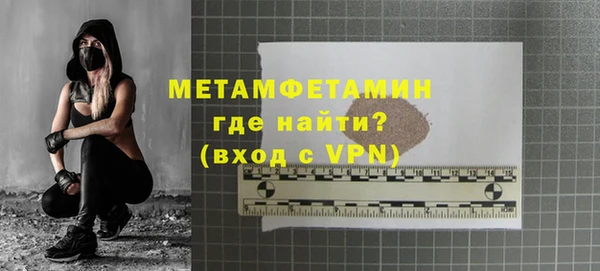 кокаин перу Лихославль