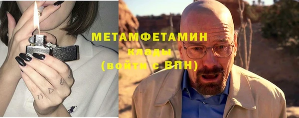 герыч Липки