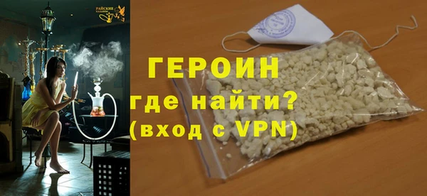 меф Лиски
