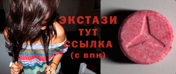 герыч Липки