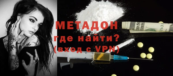 кокаин перу Лихославль