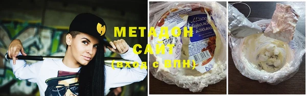 меф Лиски