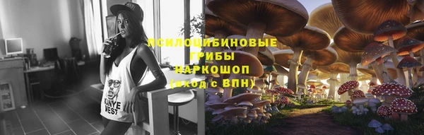 меф Лиски