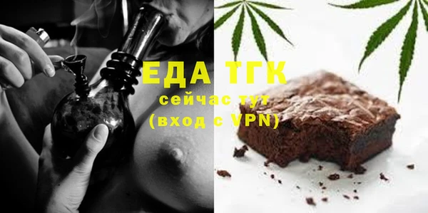 кокаин перу Лихославль