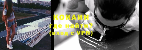 герыч Липки