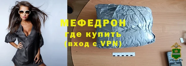 герыч Липки