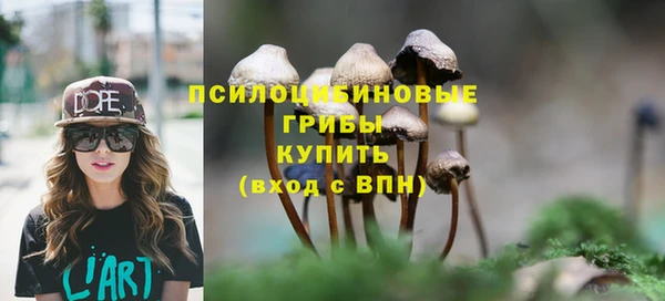 меф Лиски