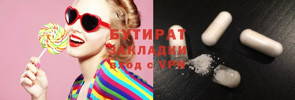 кокаин перу Лихославль