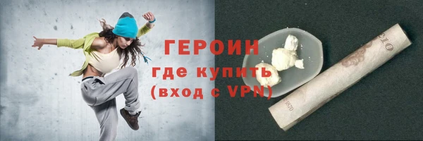 меф Лиски