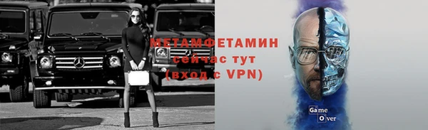 герыч Липки