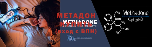 кокаин перу Лихославль