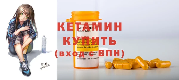 герыч Липки