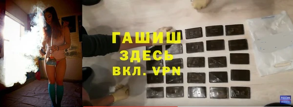 кокаин перу Лихославль