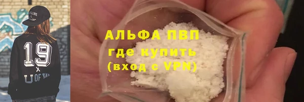 герыч Липки