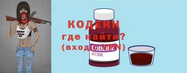 герыч Липки