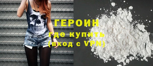 меф Лиски