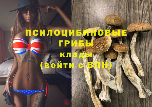 кокаин перу Лихославль