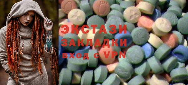 меф Лиски