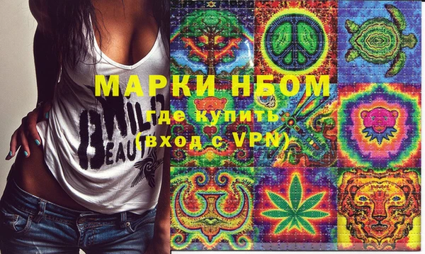 герыч Липки