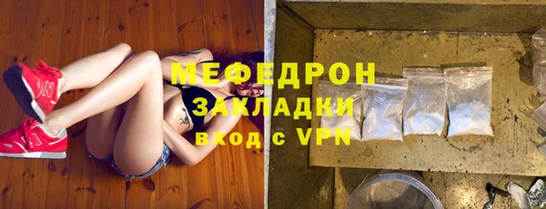 кокаин перу Лихославль