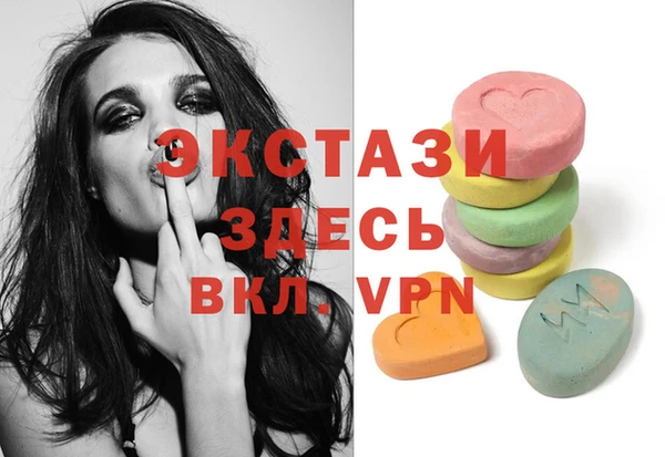 меф Лиски