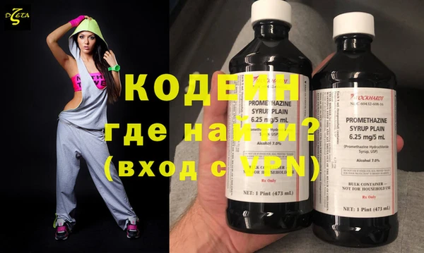 герыч Липки