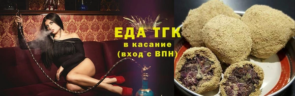 меф Лиски