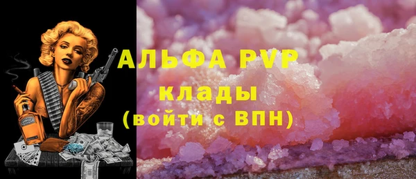 меф Лиски