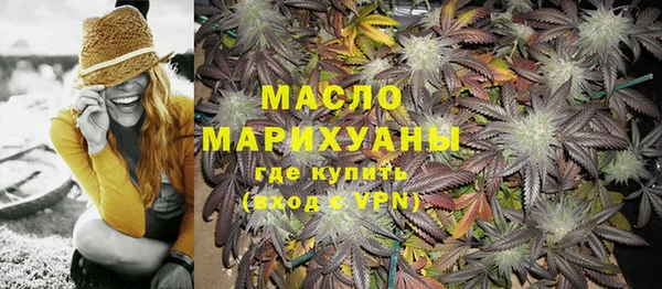 меф Лиски