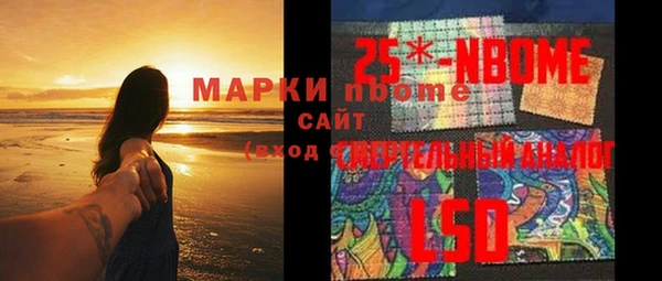 герыч Липки
