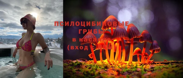 меф Лиски