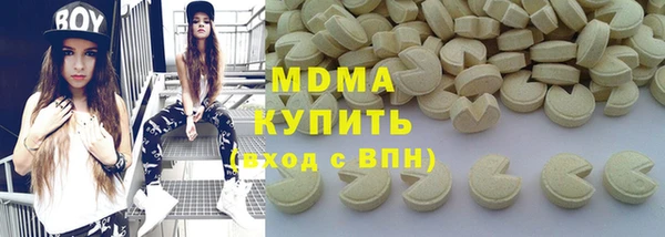 кокаин перу Лихославль