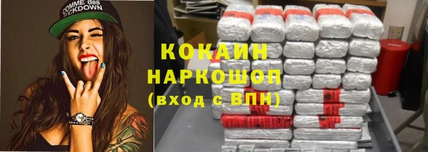 герыч Липки